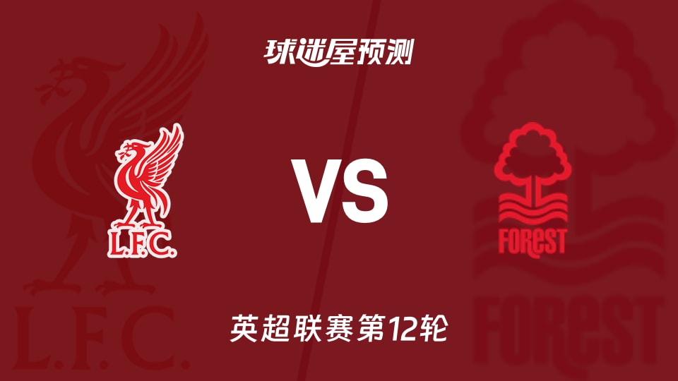 奎因成为鹈鹕队史第二位单节砍20分+5助攻的球员